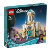 LEGO 乐高 积木43224迪士尼马尼菲科国王城堡玩具礼物