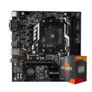 PLUS会员：AMD 锐龙R5 5600盒装 装搭华硕B550M主板CPU套装 A520M 幻影
