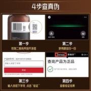 Swisse 斯维诗 护肝片 高浓度奶蓟草净肝片120粒