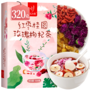 忆江南花草茶 桂圆红枣枸杞玫瑰花茶320g独立养生茶果茶袋泡茶元气花茶