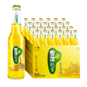 雪花啤酒（Snowbeer）纯生  330ml*24瓶