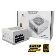 双11预售、PLUS会员、有券的上：Thermalright 利民 TR-TG-W系列 金牌全模组 ATX3.0电源 额定850W