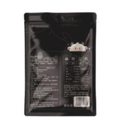 88VIP会员：潮迹 手打优选牛肉丸250g*3袋牛肉含量≥80%火锅烧烤