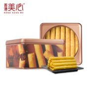 超级补贴：美心 正宗港版美心原味大蛋卷 448g