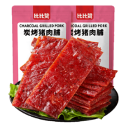 PLUS会员、概率劵：BIBIZAN 比比赞 炭烤猪肉脯【香辣味】100g