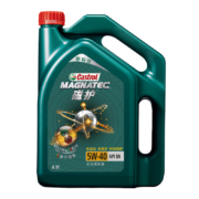 双11预售、需弹券：Castrol 嘉实多 磁护系列 5W-40 SN级 全合成机油 4L