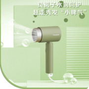 松下（Panasonic） 精选小吹筒电吹风机负离子护发家用恒温大功率宿舍学生速干吹风机WNE5H EH-WNE5H 蜜桃牛乳粉-P