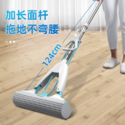 美丽雅 吸水海绵拖把