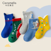 Caramella 卡拉美拉 儿童袜子 5双