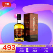 GlenAllachie 格兰纳里奇 8年 单一麦芽 苏格兰威士忌 700ml 礼盒装