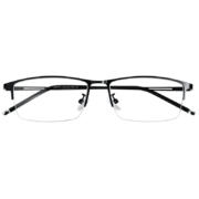 ZEISS 蔡司 视特耐 1.60非球面树脂镜片*2片+纯钛眼镜架多款可选