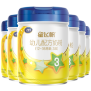 飞鹤（FIRMUS） 星飞帆3段1-3岁幼儿配方奶粉听装 900g 【现货】6罐