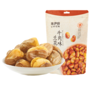 来伊份 兰花豆205g牛肉味 每日坚果炒货豆类蚕豆休闲零食小吃下酒菜