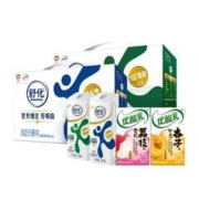 伊利旗舰店 牛奶合集