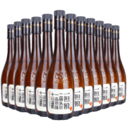 一担粮二锅头 北京二锅头 逗号经典款 42度清香型白酒整箱480ml*12支装