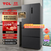 TCL 407升 一级能效 双变频法式多门四开门家用大容量超薄电冰箱 R407V5-D晶岩灰