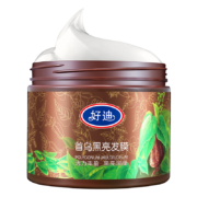 好迪首乌发膜500g修护焗油膏深层滋养护发免蒸倒膜改善毛躁烫染损伤