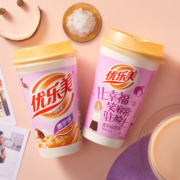 优乐美经典椰果冲泡奶茶粉杯装 原味香芋草莓饮料品代餐下午茶