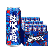 雪花啤酒（Snowbeer） 勇闯天涯 superX 500ml*12听整箱装