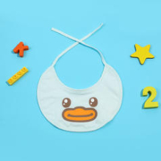 B.Duck 小黄鸭男女宝宝舒适纯棉围嘴新生儿宝宝口水巾围兜围巾