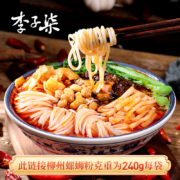 李子柒 柳州螺蛳粉 240g*4袋