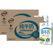 88vip:伊利无菌砖纯牛奶250ml*21盒*2箱（42盒）