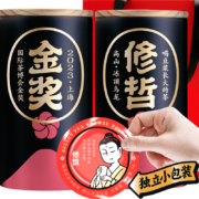 京东百亿补贴：SHOWZE 修哲 茶叶台湾高山冻顶乌龙无农残浓香型可冷泡送礼袋128g