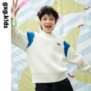 gxg.kids gxgkids童装儿童毛衣23秋新品男童洋气拼色休闲舒适毛衫上衣内搭
