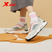 概率券：特步（XTEP）女款运动鞋