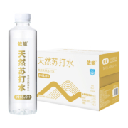 超级补贴：依能 饮用弱碱性天然苏打水 400ml*15瓶