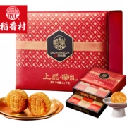 概率券、PLUS会员: 稻香村 上品荣礼月饼礼盒 1100g (18饼10味)