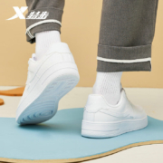 特步（XTEP）国潮春秋款板鞋小白鞋 白色-男 41