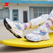 XTEP 特步 清仓断码女鞋 三四十余款可选