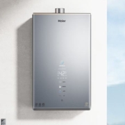 双11预售：Haier 海尔 JSQ31-16KT3FRXGU1 燃气热水器 天然气零冷水静音  16升