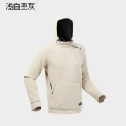 DECATHLON 迪卡侬 男女款摇粒绒卫衣 8753699