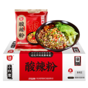 白家陈记  重庆酸辣粉方便粉丝85g*24袋装 非油炸酸辣粉整箱装 正宗重庆风味宿舍夜宵地方小吃