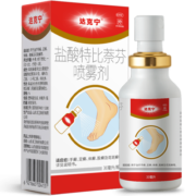 达克宁喷雾盐酸特比萘芬喷雾剂30ml脚藓除脚气杀菌的喷雾治疗脚气喷鞋杀菌除脚气水泡型脚气真菌喷雾足藓