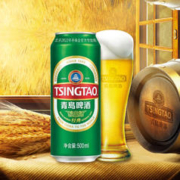 青岛啤酒 经典1903 500ml*18听