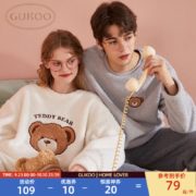 果壳（Gukoo）家居服女泰迪熊半边绒 泰迪熊女套装 L