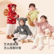 巴拉巴拉儿童外套男童衣服2023新款女童秋冬宝宝珊瑚绒童装洋气潮