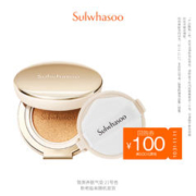 Sulwhasoo 雪花秀 雪花致养肤气垫粉底液到手21号-ZJ