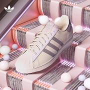 20日20点、双11预售：adidas 阿迪达斯 三叶草SUPERSTAR VEGAN ICONS 男女经典贝壳头板鞋 GY4656