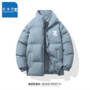 真维斯s低价 男女同款冬季加厚保暖棉服