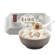 五芳斋速冻鲜肉汤圆700克量贩装 速冻汤圆 方便速食 元宵节肉汤圆