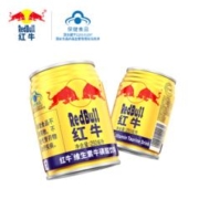 红牛维生素牛磺酸饮料12罐整箱*2箱