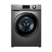 再降价、双11预售、PLUS会员：Haier 海尔 XQG100-HB106C 冷凝式洗烘一体机 10kg 星蕴银