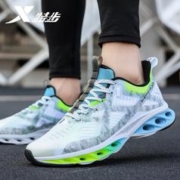 XTEP 特步 男鞋秋冬新款减震旋跑鞋网面透气跑步鞋子休闲飞织运动鞋男款