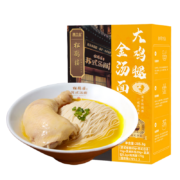 概率券、plus会员: 松鹤楼  苏式大鸡腿金汤面 285.3g*1盒
