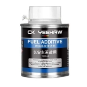 CK YEEHAW 原装进口燃油宝 120ml