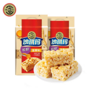 徐福记鸡蛋味沙琪玛470gx2袋